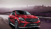 Mercedes Benz GLE Coupe C…
